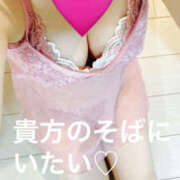 ヒメ日記 2025/10/20 11:50 投稿 つむぎ 奥鉄オクテツ東京店（デリヘル市場）