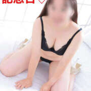 ヒメ日記 2025/11/22 09:25 投稿 つむぎ 奥鉄オクテツ東京店（デリヘル市場）