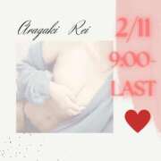 ヒメ日記 2025/02/10 18:16 投稿 新垣れい 日暮里ド淫乱倶楽部