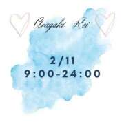 ヒメ日記 2025/02/11 08:04 投稿 新垣れい 日暮里ド淫乱倶楽部