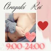 ヒメ日記 2025/02/11 09:04 投稿 新垣れい 日暮里ド淫乱倶楽部