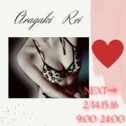 ヒメ日記 2025/02/13 15:54 投稿 新垣れい 日暮里ド淫乱倶楽部