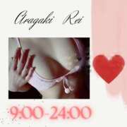 ヒメ日記 2025/02/15 00:04 投稿 新垣れい 日暮里ド淫乱倶楽部