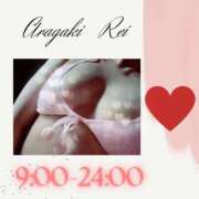 ヒメ日記 2025/02/15 07:44 投稿 新垣れい 日暮里ド淫乱倶楽部