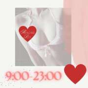 ヒメ日記 2025/02/16 00:02 投稿 新垣れい 日暮里ド淫乱倶楽部