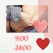 ヒメ日記 2025/02/23 00:04 投稿 新垣れい 日暮里ド淫乱倶楽部