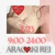 ヒメ日記 2025/02/23 08:14 投稿 新垣れい 日暮里ド淫乱倶楽部