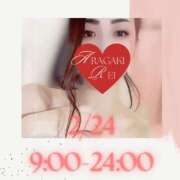 ヒメ日記 2025/02/24 08:18 投稿 新垣れい 日暮里ド淫乱倶楽部