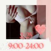 ヒメ日記 2025/02/24 23:54 投稿 新垣れい 日暮里ド淫乱倶楽部