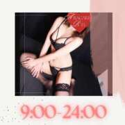 ヒメ日記 2025/02/25 08:05 投稿 新垣れい 日暮里ド淫乱倶楽部