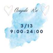 ヒメ日記 2025/03/13 08:14 投稿 新垣れい 日暮里ド淫乱倶楽部