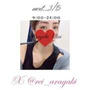 ヒメ日記 2025/03/14 21:44 投稿 新垣れい 日暮里ド淫乱倶楽部