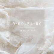 ヒメ日記 2025/04/08 09:06 投稿 新垣れい 日暮里ド淫乱倶楽部