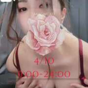 ヒメ日記 2025/04/09 23:54 投稿 新垣れい 日暮里ド淫乱倶楽部