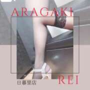 ヒメ日記 2025/04/11 11:44 投稿 新垣れい 日暮里ド淫乱倶楽部