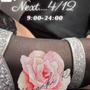 ヒメ日記 2025/04/11 14:20 投稿 新垣れい 日暮里ド淫乱倶楽部