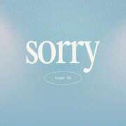 ヒメ日記 2025/04/12 20:44 投稿 新垣れい 日暮里ド淫乱倶楽部