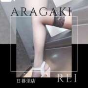 ヒメ日記 2025/04/18 23:04 投稿 新垣れい 日暮里ド淫乱倶楽部