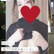 ヒメ日記 2025/04/20 23:44 投稿 新垣れい 日暮里ド淫乱倶楽部