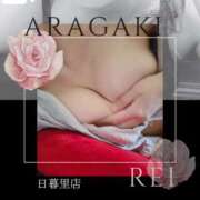 ヒメ日記 2025/04/21 15:34 投稿 新垣れい 日暮里ド淫乱倶楽部