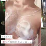 ヒメ日記 2025/04/22 13:44 投稿 新垣れい 日暮里ド淫乱倶楽部