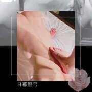 ヒメ日記 2025/04/23 12:06 投稿 新垣れい 日暮里ド淫乱倶楽部