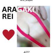 ヒメ日記 2025/04/27 08:54 投稿 新垣れい 日暮里ド淫乱倶楽部