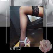 ヒメ日記 2025/04/27 16:44 投稿 新垣れい 日暮里ド淫乱倶楽部