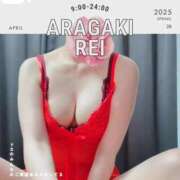 ヒメ日記 2025/04/28 20:14 投稿 新垣れい 日暮里ド淫乱倶楽部