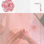 ヒメ日記 2025/05/03 20:04 投稿 新垣れい 日暮里ド淫乱倶楽部