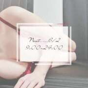 ヒメ日記 2025/06/02 00:04 投稿 新垣れい 日暮里ド淫乱倶楽部