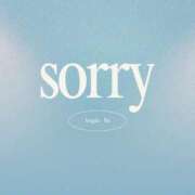 ヒメ日記 2025/06/21 08:54 投稿 新垣れい 日暮里ド淫乱倶楽部