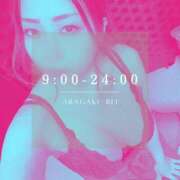 ヒメ日記 2025/06/24 17:54 投稿 新垣れい 日暮里ド淫乱倶楽部