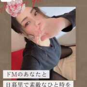 ヒメ日記 2025/06/27 09:06 投稿 新垣れい 日暮里ド淫乱倶楽部