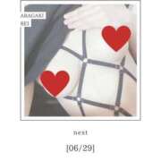 ヒメ日記 2025/06/27 15:44 投稿 新垣れい 日暮里ド淫乱倶楽部