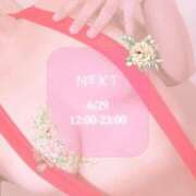 ヒメ日記 2025/06/27 20:14 投稿 新垣れい 日暮里ド淫乱倶楽部