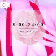 ヒメ日記 2025/06/29 19:44 投稿 新垣れい 日暮里ド淫乱倶楽部
