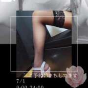 ヒメ日記 2025/06/30 21:34 投稿 新垣れい 日暮里ド淫乱倶楽部