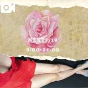 ヒメ日記 2025/07/18 20:05 投稿 新垣れい 日暮里ド淫乱倶楽部