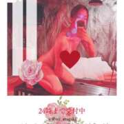 ヒメ日記 2025/07/26 09:20 投稿 新垣れい 日暮里ド淫乱倶楽部