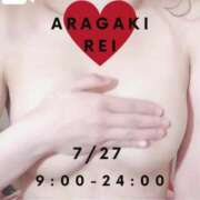 ヒメ日記 2025/07/26 15:14 投稿 新垣れい 日暮里ド淫乱倶楽部