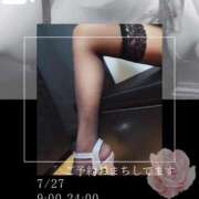 ヒメ日記 2025/07/26 18:04 投稿 新垣れい 日暮里ド淫乱倶楽部