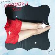 ヒメ日記 2025/07/26 23:49 投稿 新垣れい 日暮里ド淫乱倶楽部