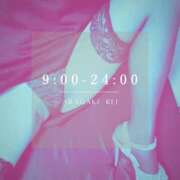 ヒメ日記 2025/07/27 13:34 投稿 新垣れい 日暮里ド淫乱倶楽部