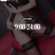 ヒメ日記 2025/08/03 07:48 投稿 新垣れい 日暮里ド淫乱倶楽部