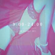 ヒメ日記 2025/08/06 21:14 投稿 新垣れい 日暮里ド淫乱倶楽部