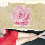 ヒメ日記 2025/09/04 16:04 投稿 新垣れい 日暮里ド淫乱倶楽部