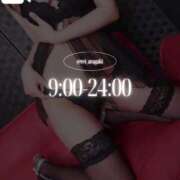 ヒメ日記 2025/09/05 09:14 投稿 新垣れい 日暮里ド淫乱倶楽部