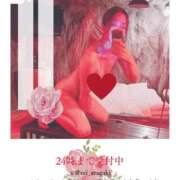 ヒメ日記 2025/09/05 10:14 投稿 新垣れい 日暮里ド淫乱倶楽部