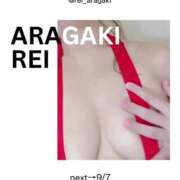 ヒメ日記 2025/09/06 20:07 投稿 新垣れい 日暮里ド淫乱倶楽部